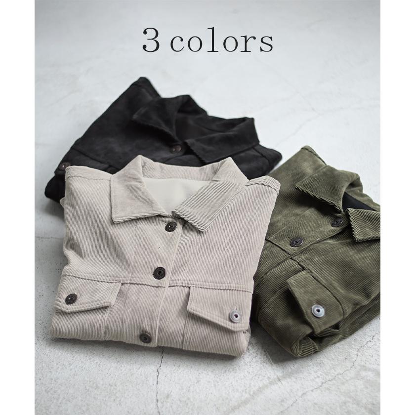 アウター ジャケット コーデュロイ レディース コート ブルゾン 襟 無地 長袖 羽織 コーデュロイジャケット チュニック オープンカラー ポケット | HUG.U | 12