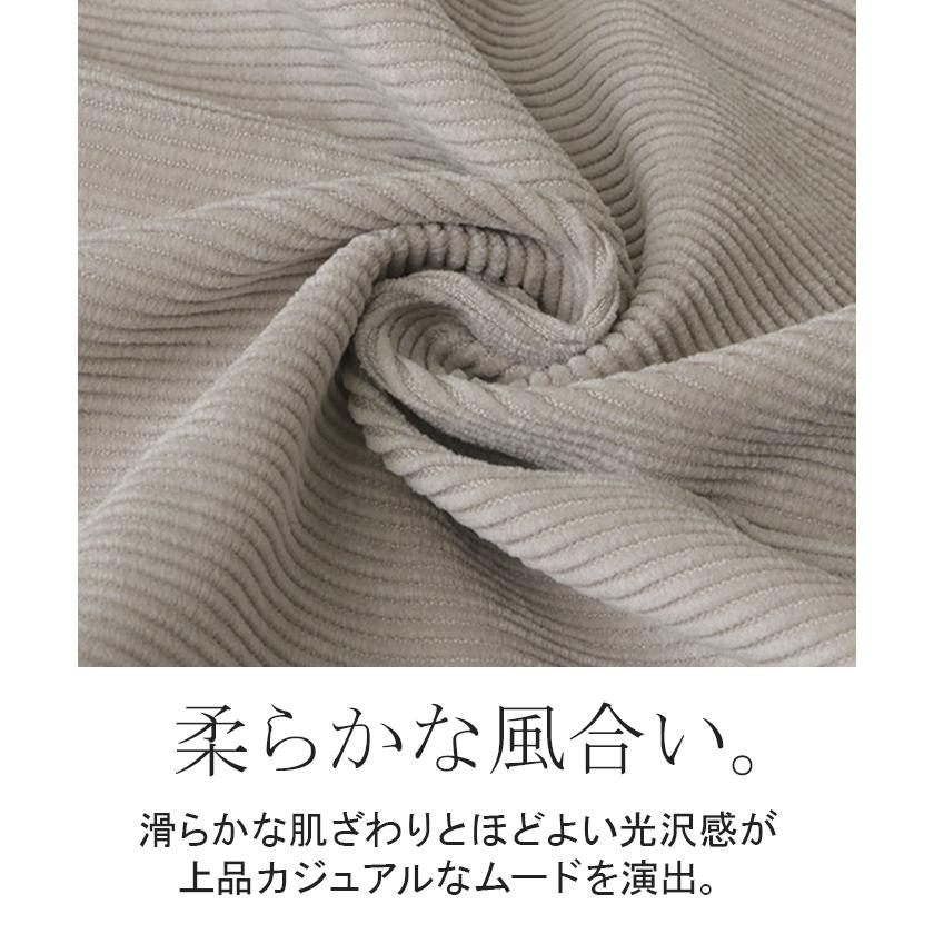 アウター ジャケット コーデュロイ レディース コート ブルゾン 襟 無地 長袖 羽織 コーデュロイジャケット チュニック オープンカラー ポケット | HUG.U | 16