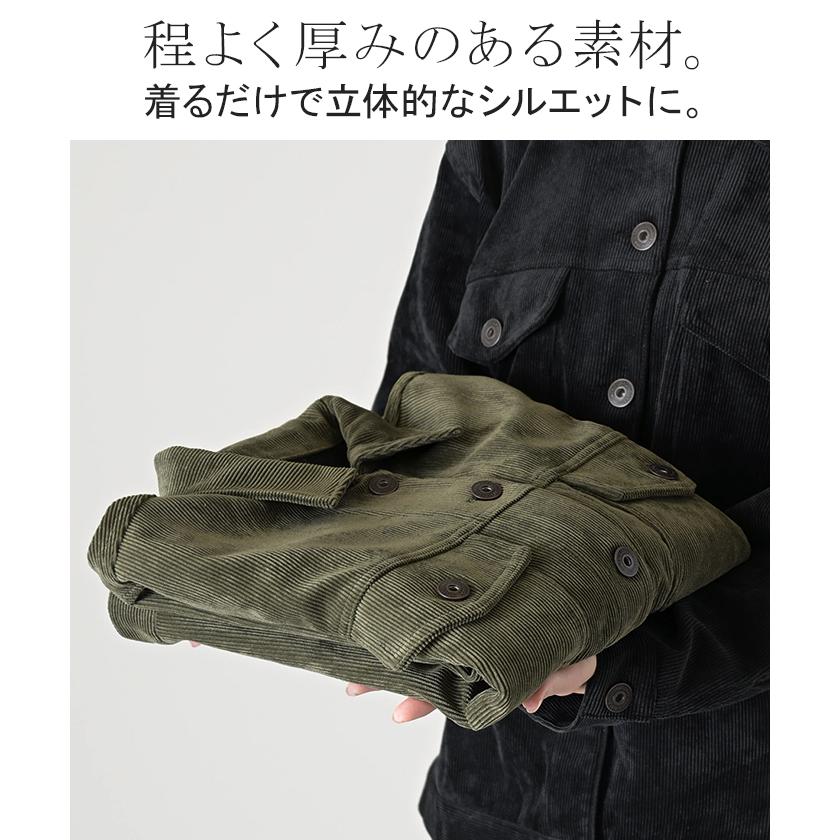 アウター ジャケット コーデュロイ レディース コート ブルゾン 襟 無地 長袖 羽織 コーデュロイジャケット チュニック オープンカラー ポケット | HUG.U | 18