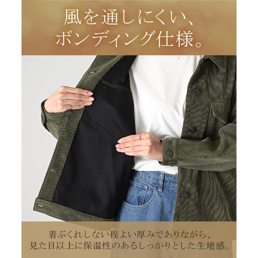 アウター ジャケット コーデュロイ レディース コート ブルゾン 襟 無地 長袖 羽織 コーデュロイジャケット チュニック オープンカラー ポケット | HUG.U | 08