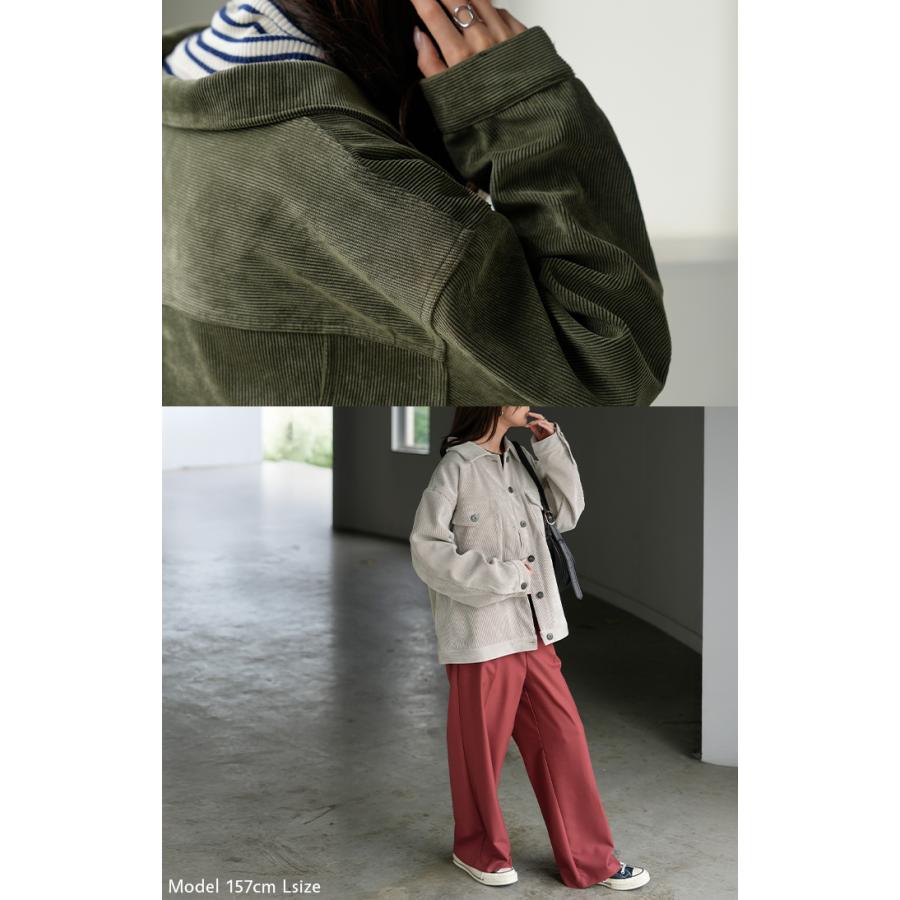 アウター ジャケット コーデュロイ レディース コート ブルゾン 襟 無地 長袖 羽織 コーデュロイジャケット チュニック オープンカラー ポケット | HUG.U | 10
