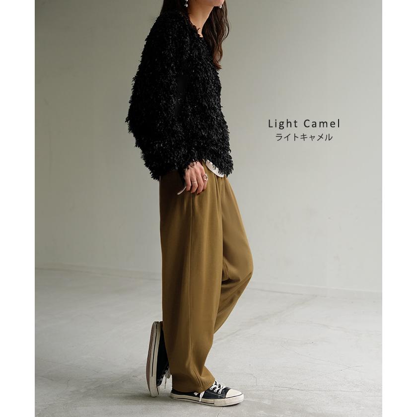 HUG.U（ハグユー） パンツ 裏起毛 コクーン レディース ワイド ワイド