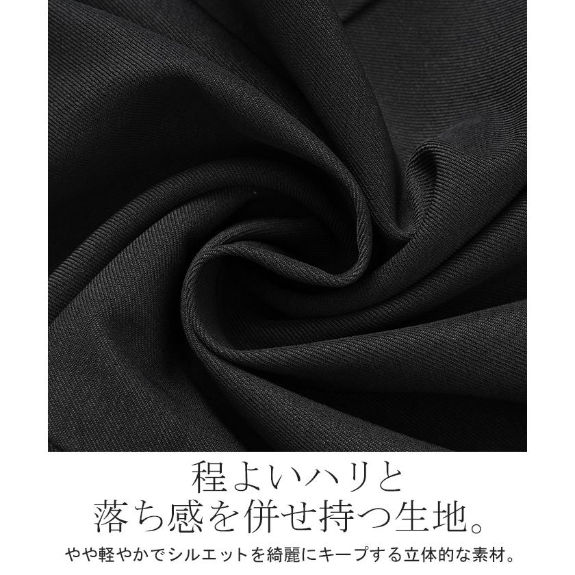 パンツ 裏起毛 コクーン レディース ワイド ワイドパンツ ロング ロングパンツ テーパードパンツ スラックス 微起毛 タック 体型カバー | HUG.U | 15