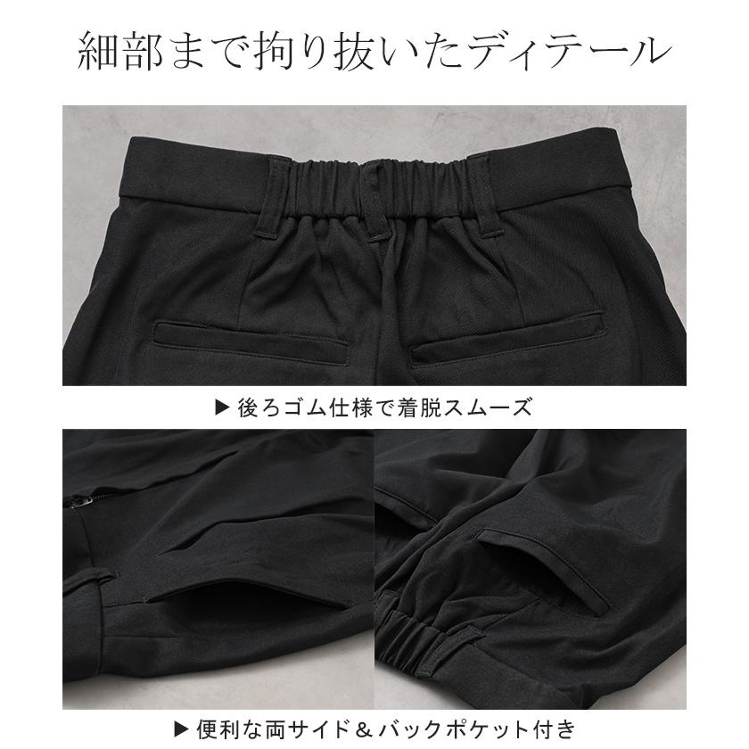 パンツ 裏起毛 コクーン レディース ワイド ワイドパンツ ロング ロングパンツ テーパードパンツ スラックス 微起毛 タック 体型カバー | HUG.U | 19