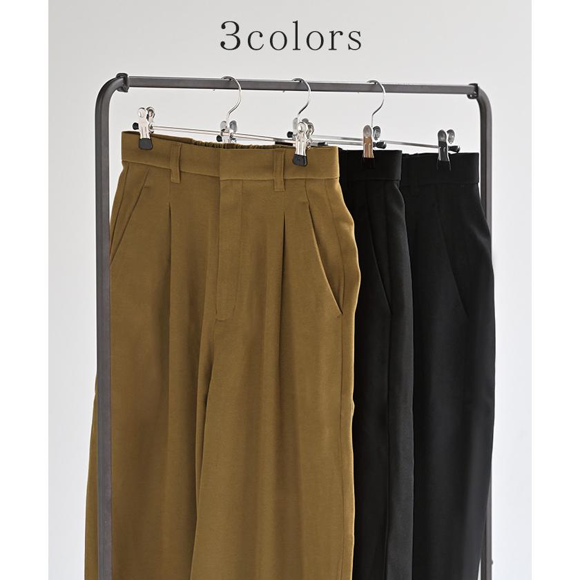 パンツ 裏起毛 コクーン レディース ワイド ワイドパンツ ロング ロングパンツ テーパードパンツ スラックス 微起毛 タック 体型カバー | HUG.U | 11