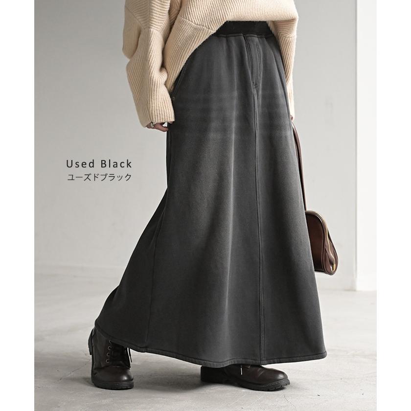 スカート ロング デニム ライク 裏起毛 レディース ロングスカート デニムスカート Aライン 裏ボア デニム風 スウェット ボトムス ボトム マキシ マキシスカート | HUG.U | 16