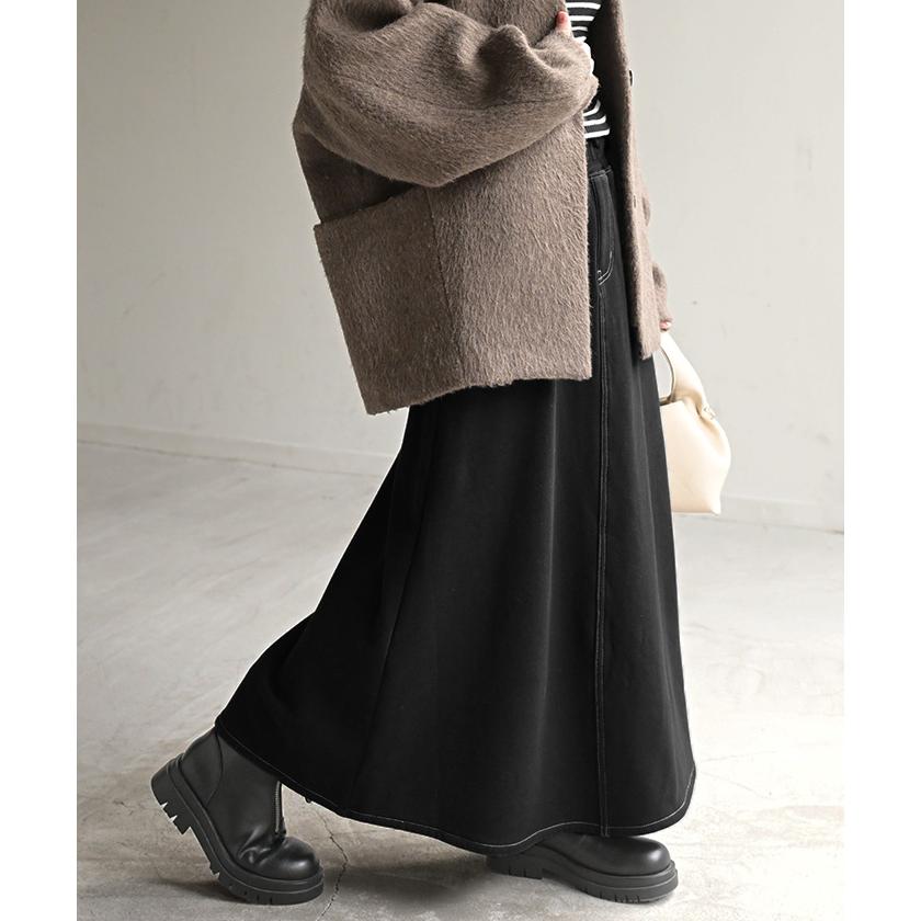 スカート ロング デニム ライク 裏起毛 レディース ロングスカート デニムスカート Aライン 裏ボア デニム風 スウェット ボトムス ボトム マキシ マキシスカート | HUG.U | 21