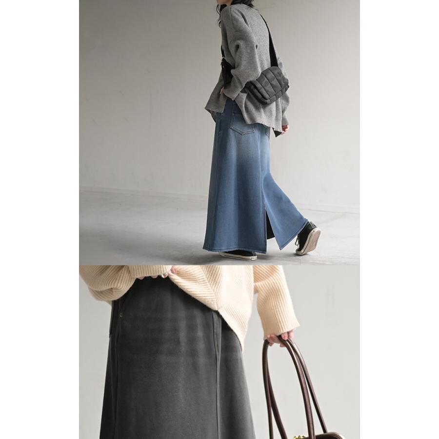 スカート ロング デニム ライク 裏起毛 レディース ロングスカート デニムスカート Aライン 裏ボア デニム風 スウェット ボトムス ボトム マキシ マキシスカート | HUG.U | 22