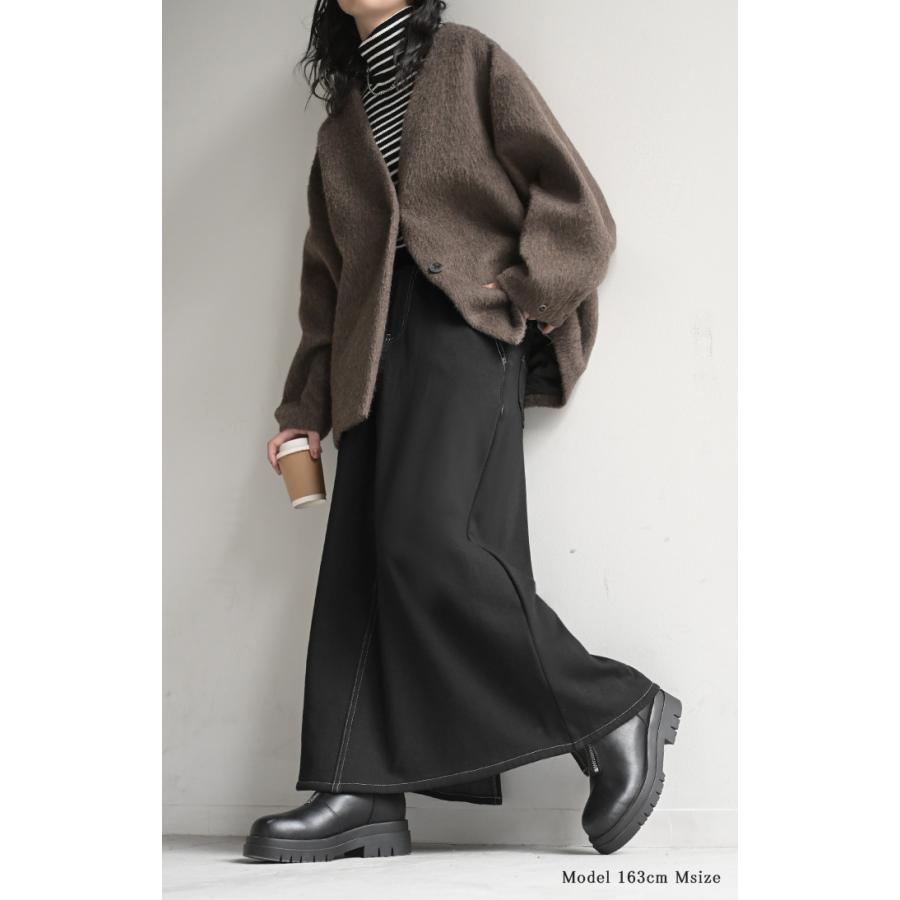 スカート ロング デニム ライク 裏起毛 レディース ロングスカート デニムスカート Aライン 裏ボア デニム風 スウェット ボトムス ボトム マキシ マキシスカート | HUG.U | 06