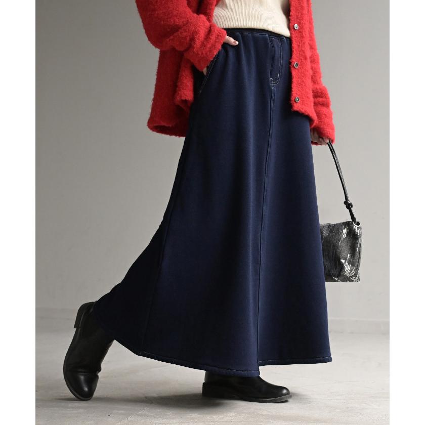 スカート ロング デニム ライク 裏起毛 レディース ロングスカート デニムスカート Aライン 裏ボア デニム風 スウェット ボトムス ボトム マキシ マキシスカート | HUG.U | 08