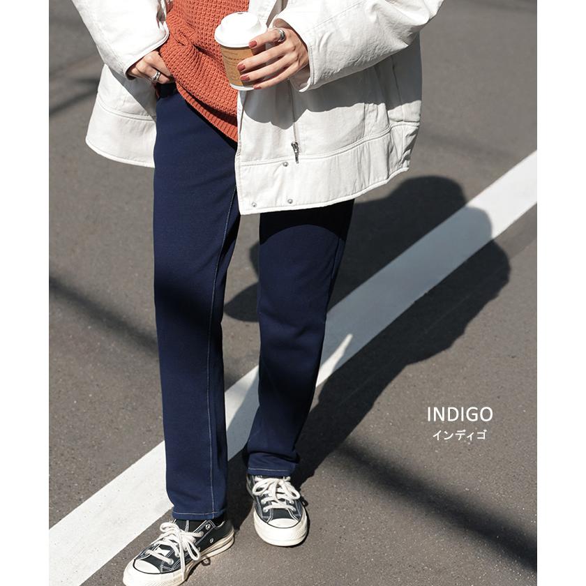 パンツ デニム風 裏シャギー 極暖 レディース スキニー ロング ジーンズ風 デニムライク ジーパン スウェット 裏起毛 ボトムス ボトム | HUG.U | 16