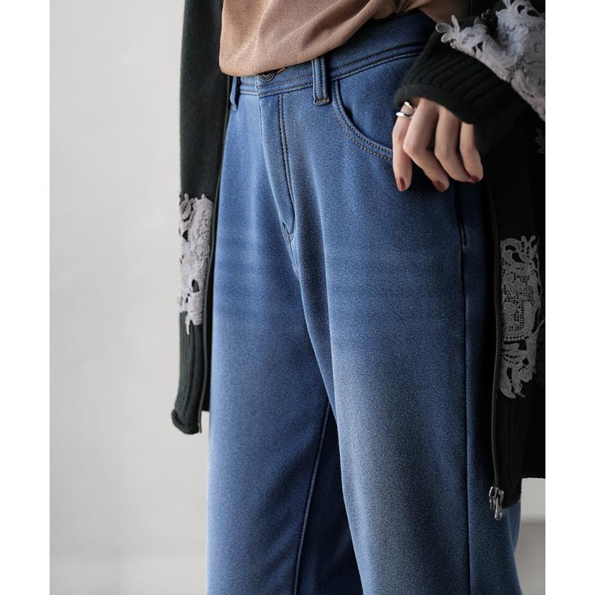 パンツ デニム風 裏シャギー 極暖 レディース スキニー ロング ジーンズ風 デニムライク ジーパン スウェット 裏起毛 ボトムス ボトム | HUG.U | 18