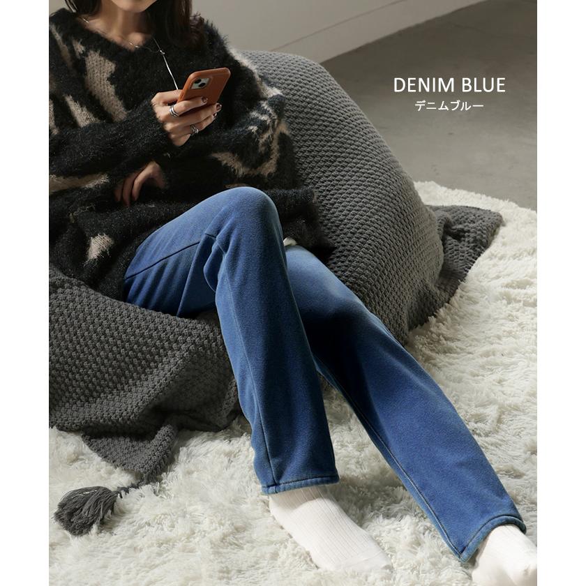 パンツ デニム風 裏シャギー 極暖 レディース スキニー ロング ジーンズ風 デニムライク ジーパン スウェット 裏起毛 ボトムス ボトム | HUG.U | 19