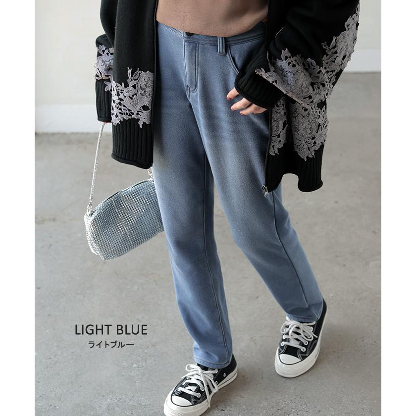 パンツ デニム風 裏シャギー 極暖 レディース スキニー ロング ジーンズ風 デニムライク ジーパン スウェット 裏起毛 ボトムス ボトム | HUG.U | 21