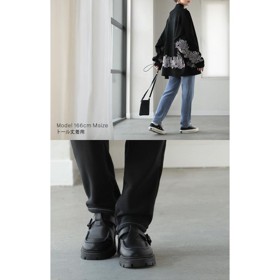 パンツ デニム風 裏シャギー 極暖 レディース スキニー ロング ジーンズ風 デニムライク ジーパン スウェット 裏起毛 ボトムス ボトム | HUG.U | 22