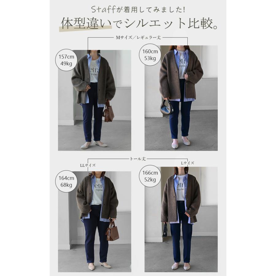 パンツ デニム風 裏シャギー 極暖 レディース スキニー ロング ジーンズ風 デニムライク ジーパン スウェット 裏起毛 ボトムス ボトム | HUG.U | 22