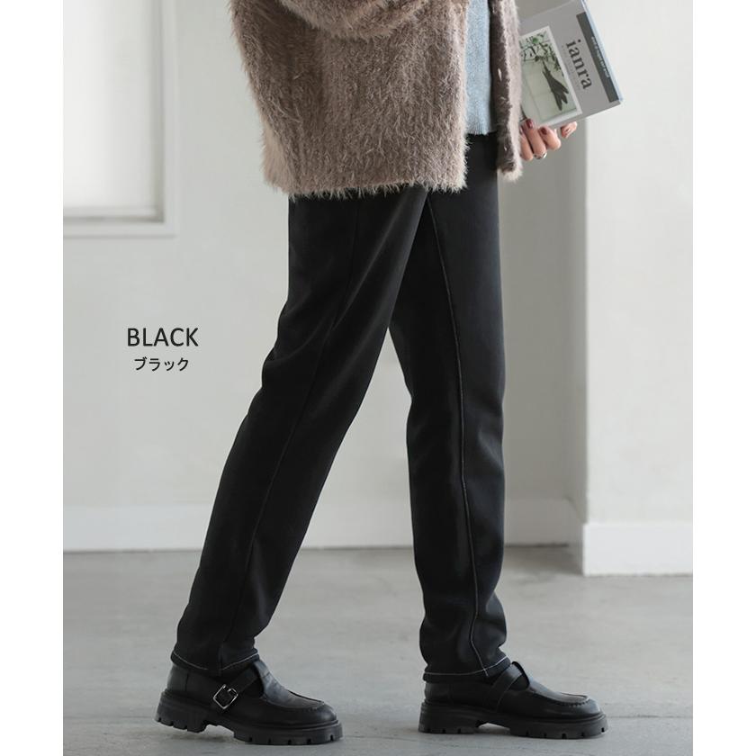 パンツ デニム風 裏シャギー 極暖 レディース スキニー ロング ジーンズ風 デニムライク ジーパン スウェット 裏起毛 ボトムス ボトム | HUG.U | 23