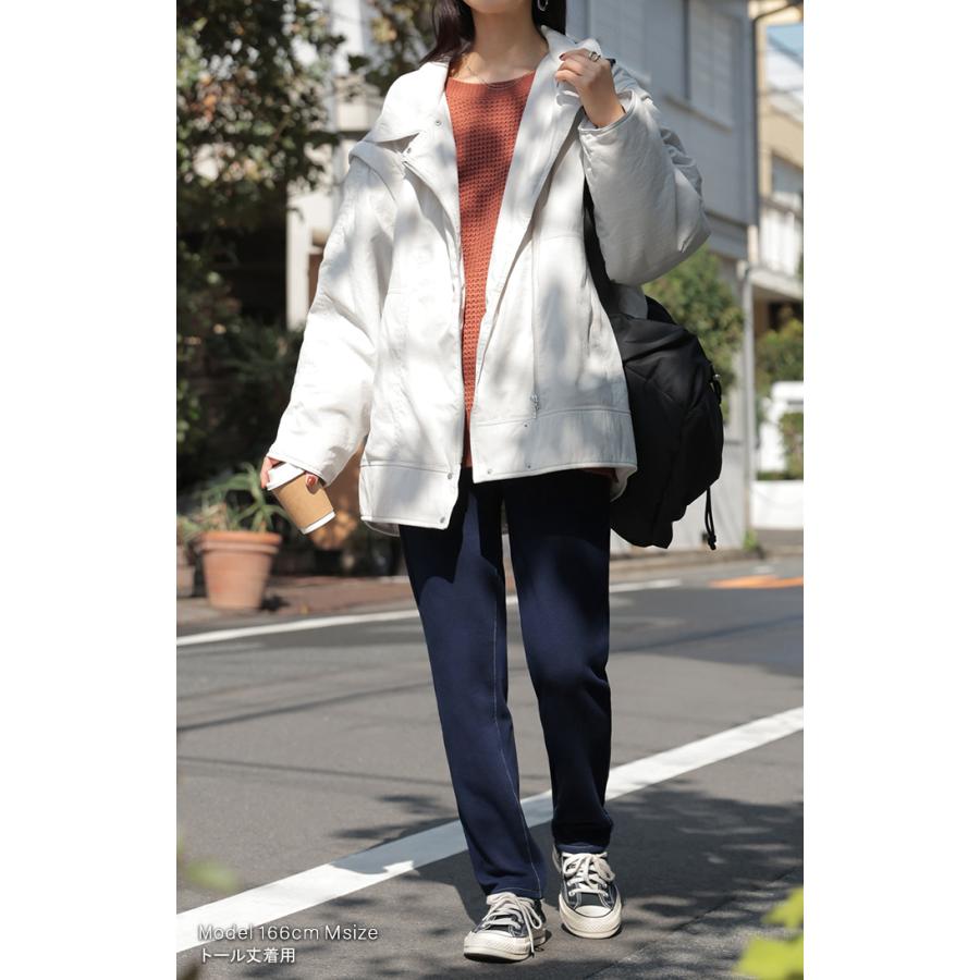 パンツ デニム風 裏シャギー 極暖 レディース スキニー ロング ジーンズ風 デニムライク ジーパン スウェット 裏起毛 ボトムス ボトム | HUG.U | 07