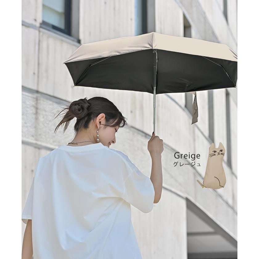 折りたたみ傘 猫 ポーチ 付き 日傘 完全遮光 晴雨兼用 折りたたみ UVカット 小さい 遮光 100 紫外線カット UV レディース 紫外線対策 折り畳み 軽量 軽い 雨傘 | HUG.U | 15
