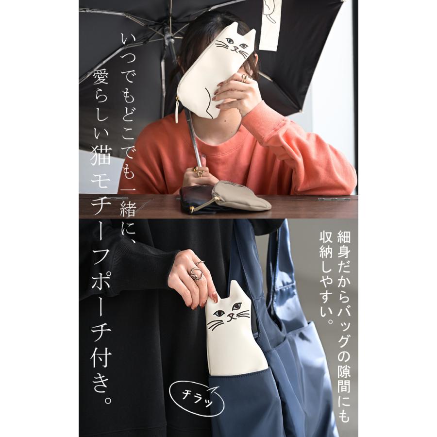 折りたたみ傘 猫 ポーチ 付き 日傘 完全遮光 晴雨兼用 折りたたみ UVカット 小さい 遮光 100 紫外線カット UV レディース 紫外線対策 折り畳み 軽量 軽い 雨傘 | HUG.U | 18