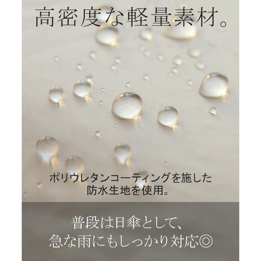 折りたたみ傘 猫 ポーチ 付き 日傘 完全遮光 晴雨兼用 折りたたみ UVカット 小さい 遮光 100 紫外線カット UV レディース 紫外線対策 折り畳み 軽量 軽い 雨傘 | HUG.U | 09