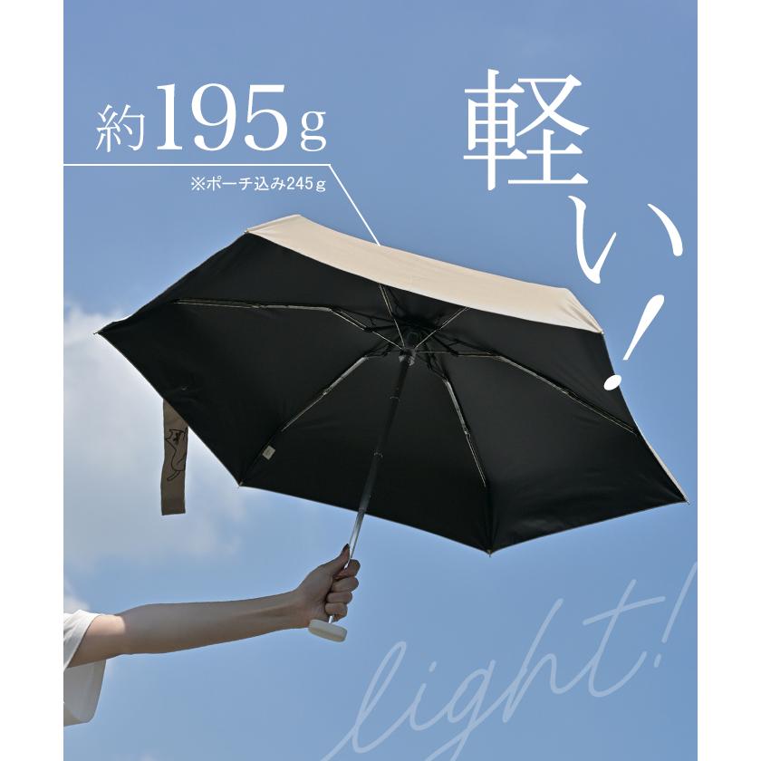 折りたたみ傘 猫 ポーチ 付き 日傘 完全遮光 晴雨兼用 折りたたみ UVカット 小さい 遮光 100 紫外線カット UV レディース 紫外線対策 折り畳み 軽量 軽い 雨傘 | HUG.U | 11