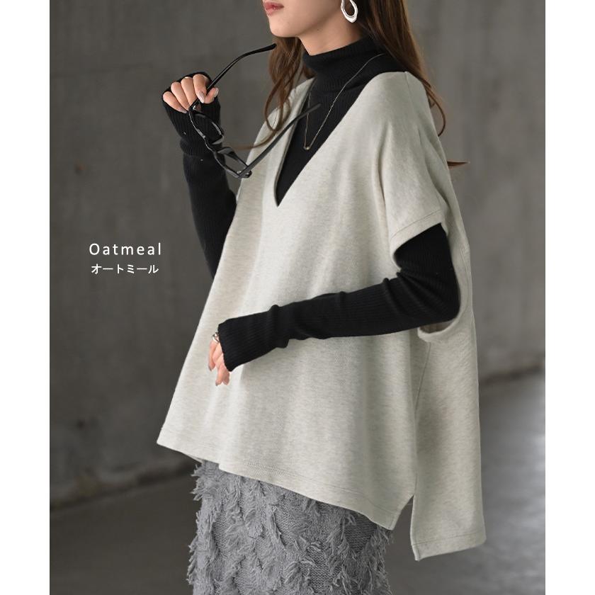 HUG.U（ハグユー） ベスト 深V ウラケ レディース トップス ノーカラー