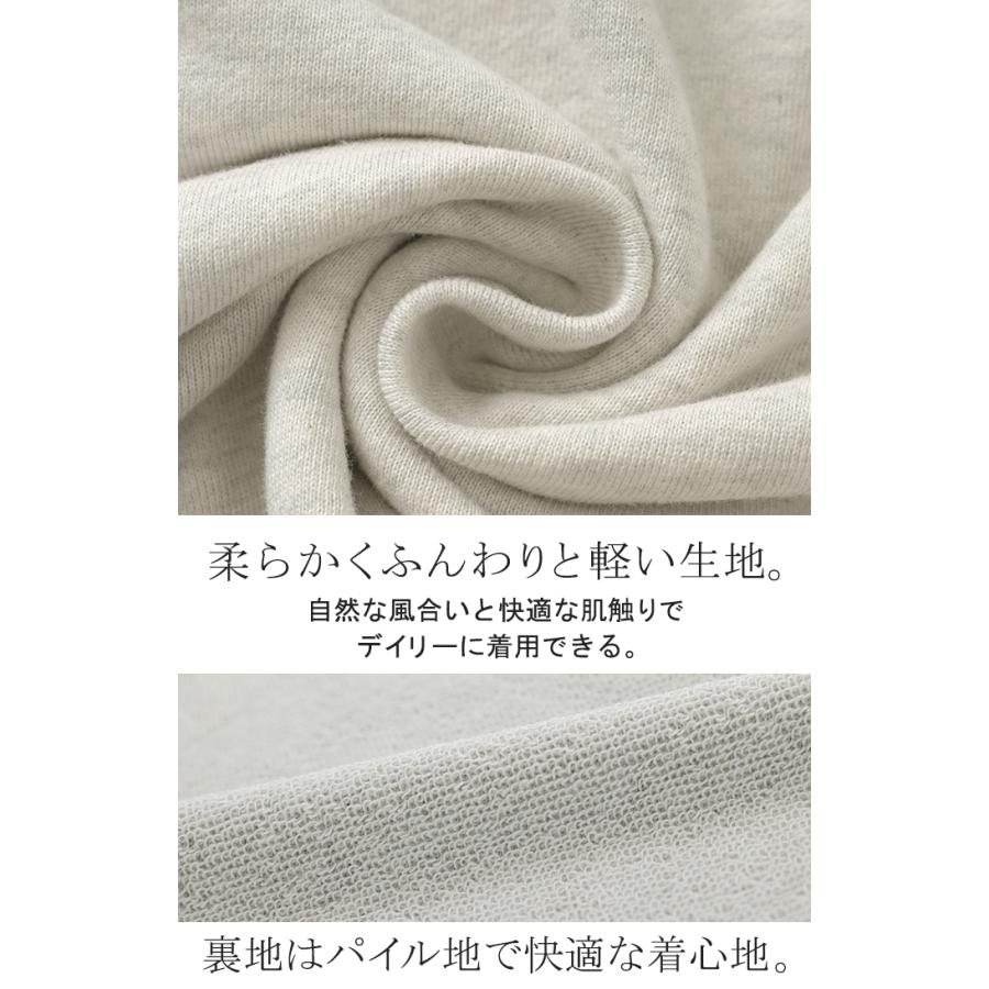 ベスト 深V ウラケ レディース トップス ノーカラー Vネック 深Vネック ジレ ノースリーブ 裏毛 レイヤード 体型カバー スリット パイル生地 パイル | HUG.U | 16