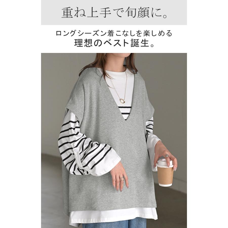 ベスト 深V ウラケ レディース トップス ノーカラー Vネック 深Vネック ジレ ノースリーブ 裏毛 レイヤード 体型カバー スリット パイル生地 パイル | HUG.U | 05
