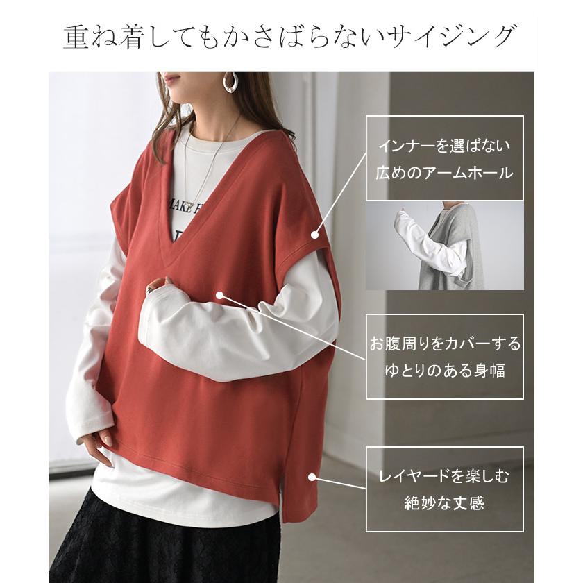 ベスト 深V ウラケ レディース トップス ノーカラー Vネック 深Vネック ジレ ノースリーブ 裏毛 レイヤード 体型カバー スリット パイル生地 パイル | HUG.U | 10
