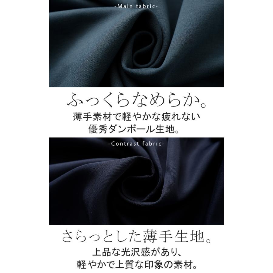 パーカー 異素材 ダンボール レディース トップス ロング スウェット トレーナー プルオーバー フード フーディー ドッキング 異素材MIX リブ ギャザー | HUG.U | 16