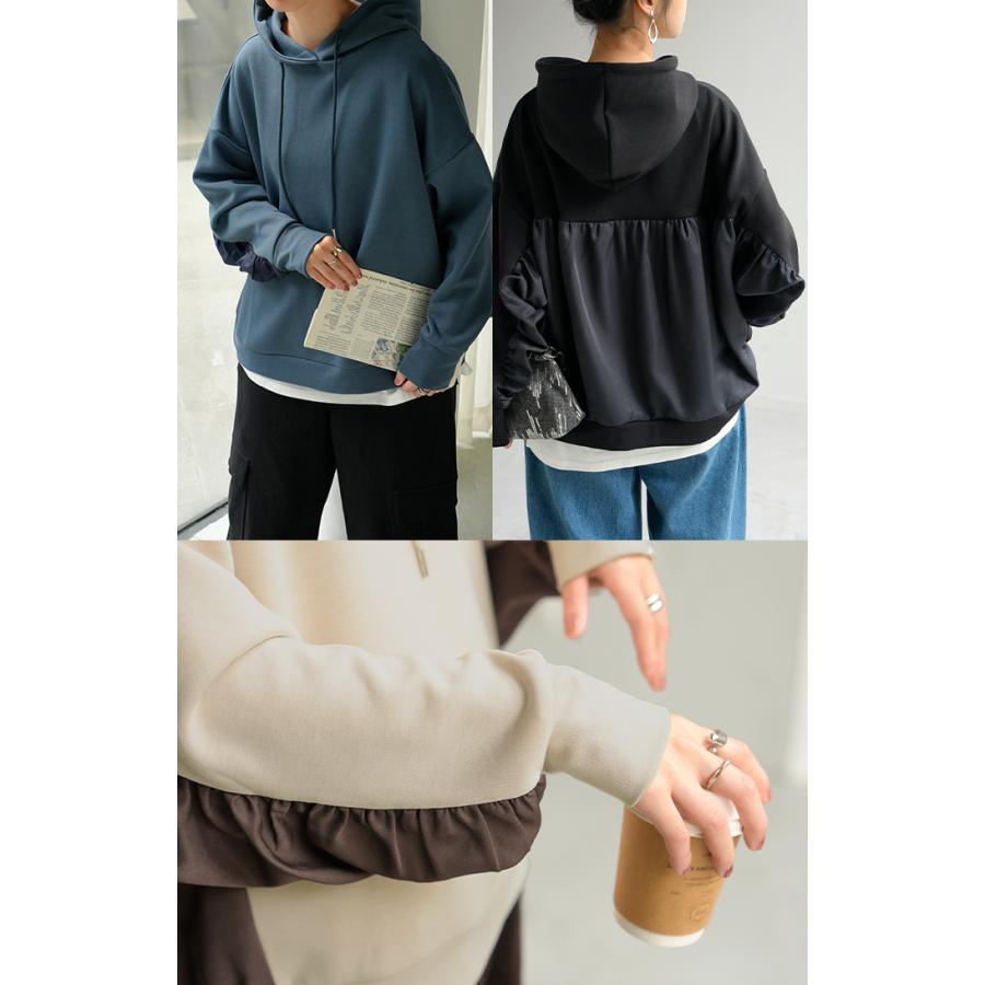 パーカー 異素材 ダンボール レディース トップス ロング スウェット トレーナー プルオーバー フード フーディー ドッキング 異素材MIX リブ ギャザー | HUG.U | 11