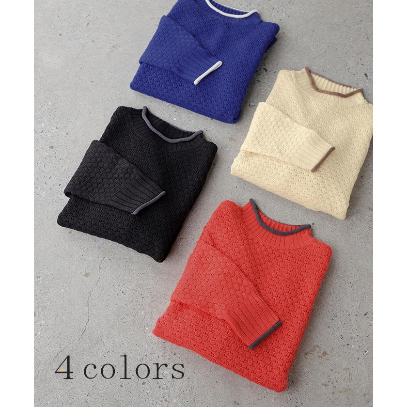 ニット 洗える トップス 配色 ポップコーン編み バイカラー レディース ロング セーター オーバー プルオーバー プチハイネック 長袖 透け感 チクチクしない | HUG.U | 13