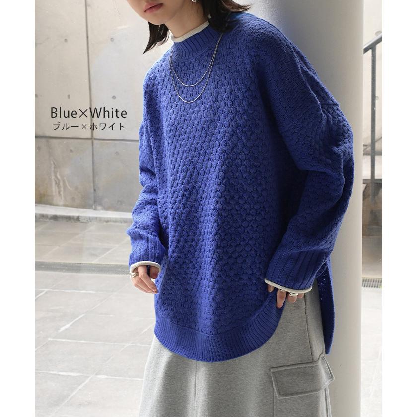 ニット 洗える トップス 配色 ポップコーン編み バイカラー レディース ロング セーター オーバー プルオーバー プチハイネック 長袖 透け感 チクチクしない | HUG.U | 17