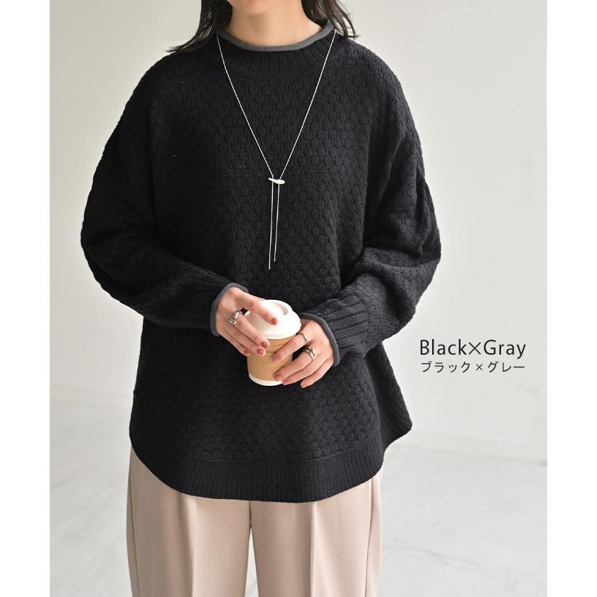 ニット 洗える トップス 配色 ポップコーン編み バイカラー レディース ロング セーター オーバー プルオーバー プチハイネック 長袖 透け感 チクチクしない | HUG.U | 18