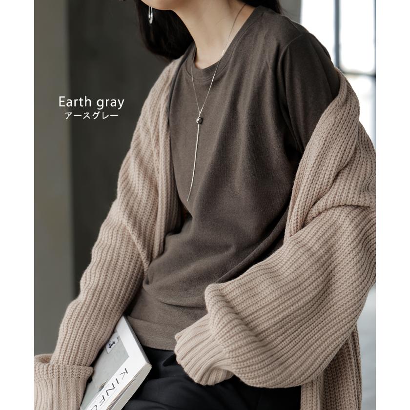 カットソー インナー 発熱 ロンT レディース 吸湿発熱 ヒートインナー トップス 長袖 Tシャツ ロング ティーシャツ ロンティー クルーネック 長い 無地 タイト | HUG.U | 14