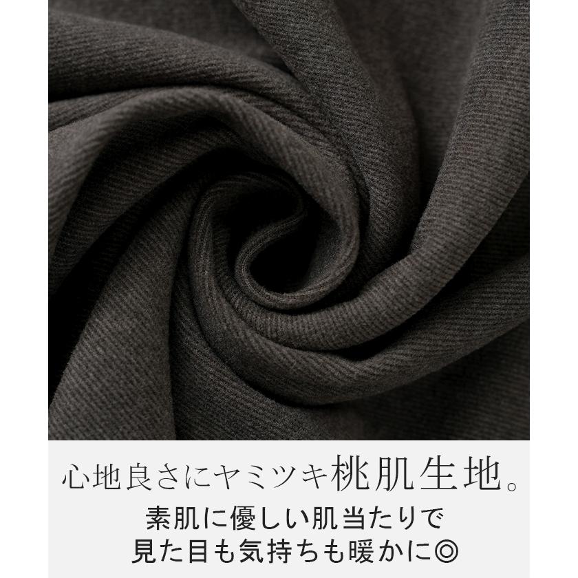 カットソー インナー 発熱 ロンT レディース 吸湿発熱 ヒートインナー トップス 長袖 Tシャツ ロング ティーシャツ ロンティー クルーネック 長い 無地 タイト | HUG.U | 16