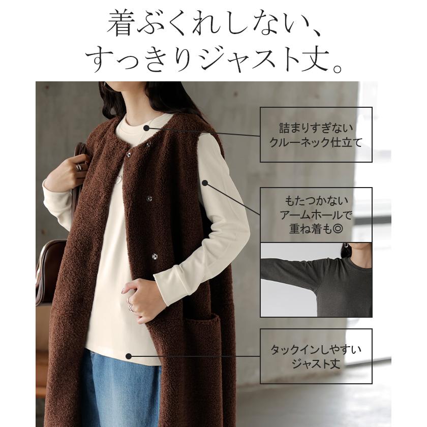 カットソー インナー 発熱 ロンT レディース 吸湿発熱 ヒートインナー トップス 長袖 Tシャツ ロング ティーシャツ ロンティー クルーネック 長い 無地 タイト | HUG.U | 09
