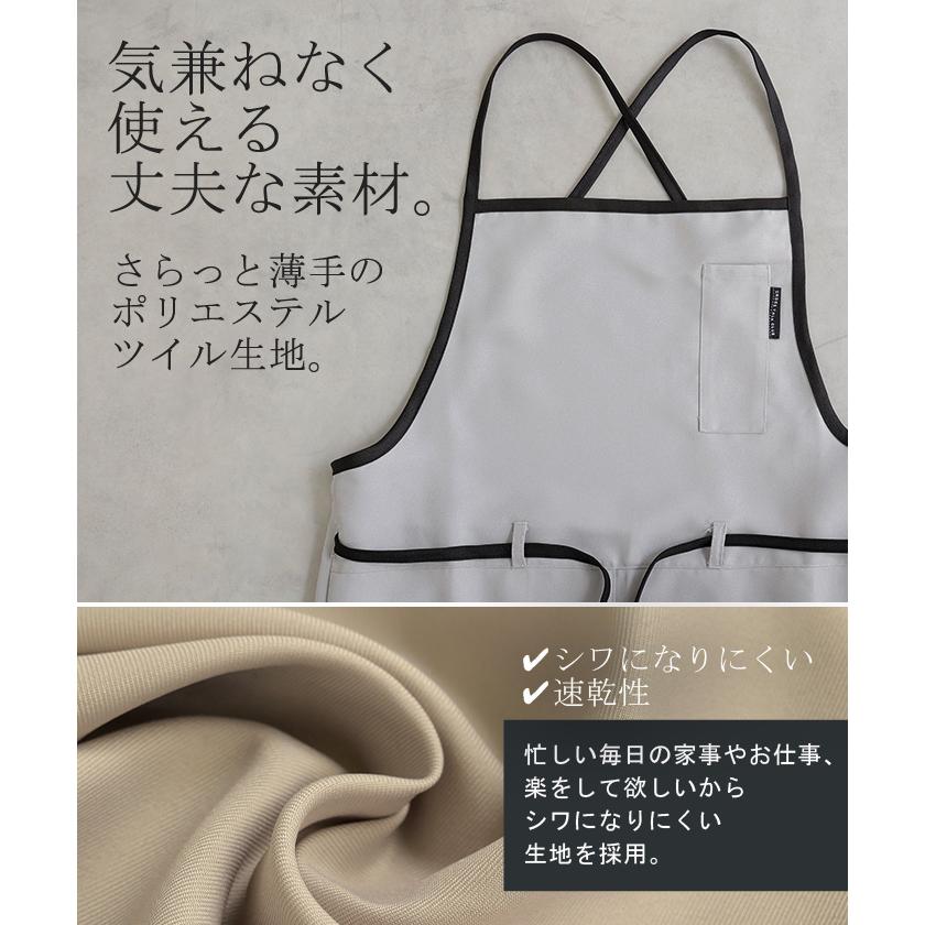 エプロン バッククロス 撥水 軽量 ロング レディース h型 ワークエプロン ロングエプロン ロング丈 軽い 薄い メンズ 大人 無地 シンプル おしゃれ | HUG.U | 18