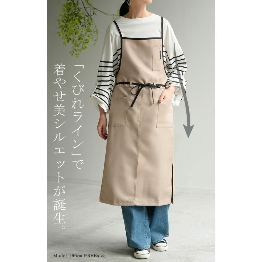 エプロン バッククロス 撥水 軽量 ロング レディース h型 ワークエプロン ロングエプロン ロング丈 軽い 薄い メンズ 大人 無地 シンプル おしゃれ | HUG.U | 20