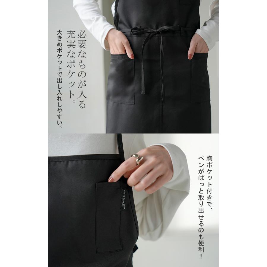 エプロン バッククロス 撥水 軽量 ロング レディース h型 ワークエプロン ロングエプロン ロング丈 軽い 薄い メンズ 大人 無地 シンプル おしゃれ | HUG.U | 21