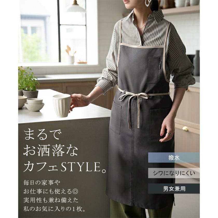 エプロン バッククロス 撥水 軽量 ロング レディース h型 ワークエプロン ロングエプロン ロング丈 軽い 薄い メンズ 大人 無地 シンプル おしゃれ | HUG.U | 05