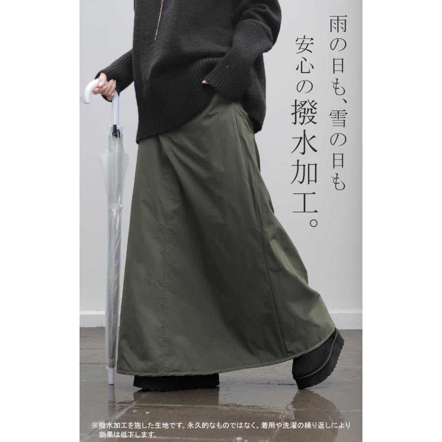 ブーツ ムートン 風 ショート丈 23.0cm 24.5cm 厚底 レディース 靴 撥水 ムートンブーツ 厚底ブーツ シューズ あったか スウェード カジュアル くつ | HUG.U | 08