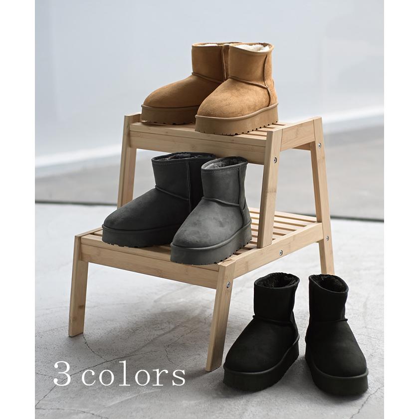 ブーツ ムートン 風 ショート丈 23.0cm 24.5cm 厚底 レディース 靴 撥水 ムートンブーツ 厚底ブーツ シューズ あったか スウェード カジュアル くつ | HUG.U | 10