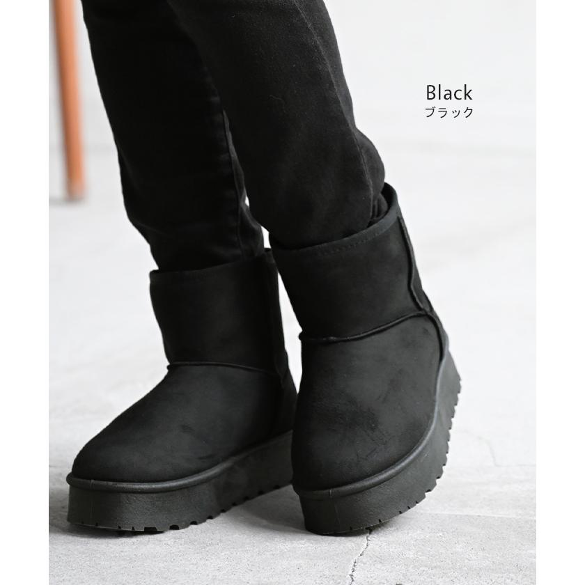 ブーツ ムートン 風 ショート丈 23.0cm 24.5cm 厚底 レディース 靴 撥水 ムートンブーツ 厚底ブーツ シューズ あったか スウェード カジュアル くつ | HUG.U | 11