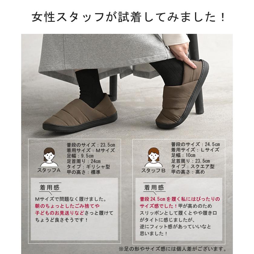 モックシューズ レディース 中綿 裏起毛 サボサンダル 歩きやすい キャンプシューズ スリッポン かかとが踏める スニーカー 靴 シューズ 紐なし くつ クツ 軽量 | HUG.U | 17