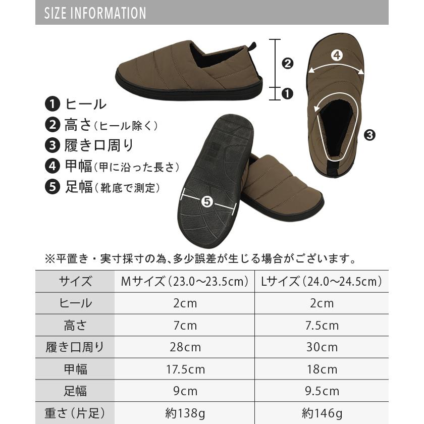 モックシューズ レディース 中綿 裏起毛 サボサンダル 歩きやすい キャンプシューズ スリッポン かかとが踏める スニーカー 靴 シューズ 紐なし くつ クツ 軽量 | HUG.U | 19