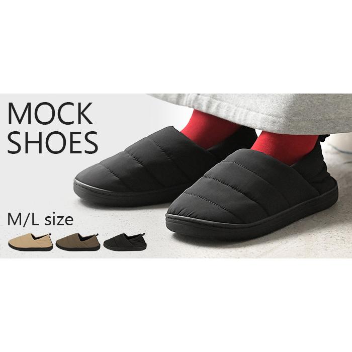 モックシューズ レディース 中綿 裏起毛 サボサンダル 歩きやすい キャンプシューズ スリッポン かかとが踏める スニーカー 靴 シューズ 紐なし くつ クツ 軽量 | HUG.U | 22