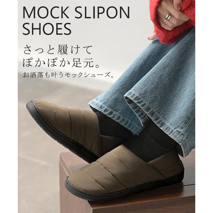 モックシューズ レディース 中綿 裏起毛 サボサンダル 歩きやすい キャンプシューズ スリッポン かかとが踏める スニーカー 靴 シューズ 紐なし くつ クツ 軽量 | HUG.U | 04
