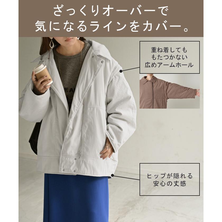 アウター ベスト 2way 中綿 レディース 中綿ジャケット 中綿コート 中綿ベスト ロング パーカー ジャケット ブルゾン オーバー ライダース コート ジレ | HUG.U | 15